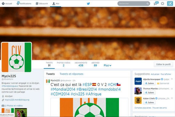 Article : Quand twitter lance les #Hashflags et le nouveau profile du Mondial 2014 !